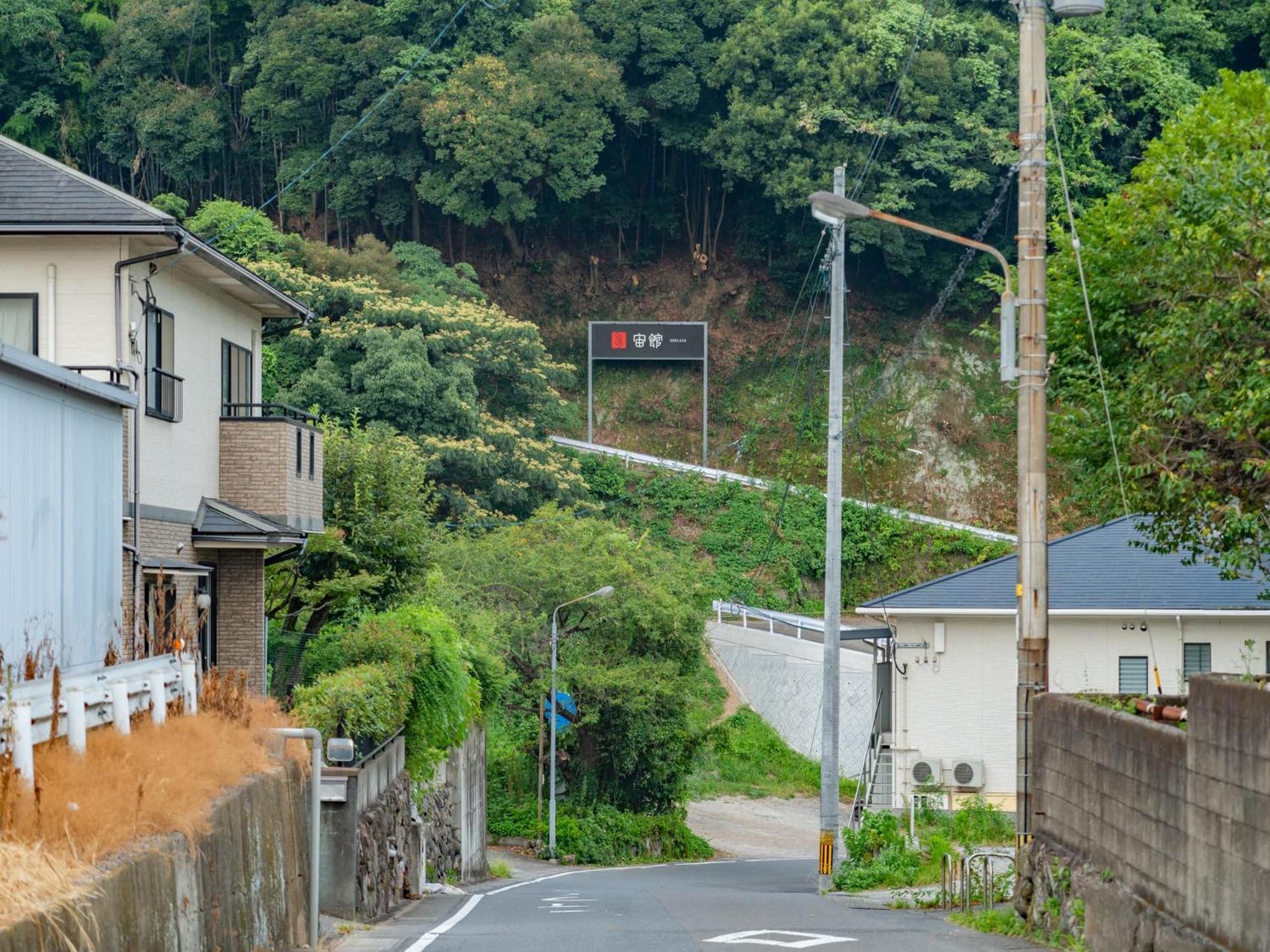 Kannawaen Beppu Esterno foto
