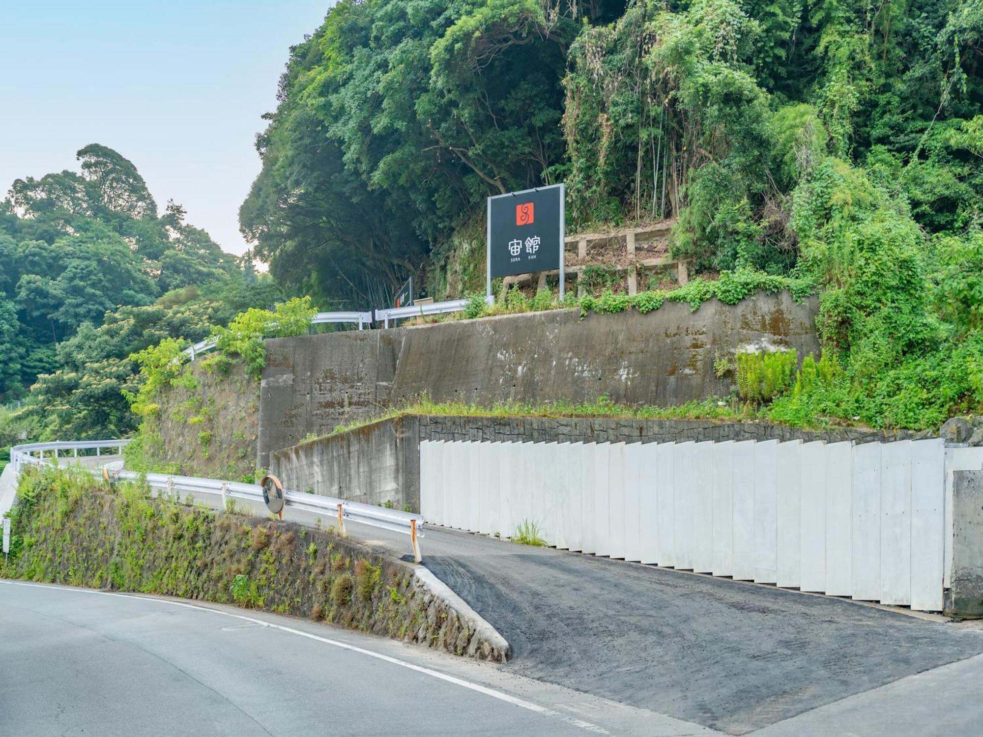 Kannawaen Beppu Esterno foto
